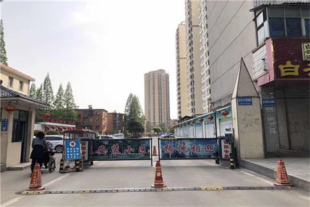 南京购房证明所需材料