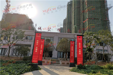 城西诚信花园多层中间楼层经典3室证满两年总价低