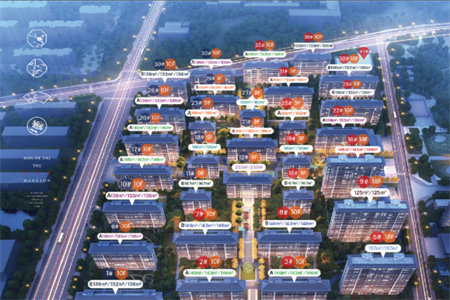 大益华府三楼96平两室精装83万可按揭