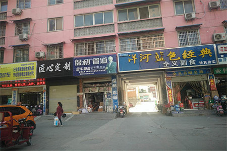 御景苑明湖附近2室2厅1卫送阳光房精装修分期