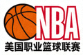 NBA 美国职业篮球联赛 Logo